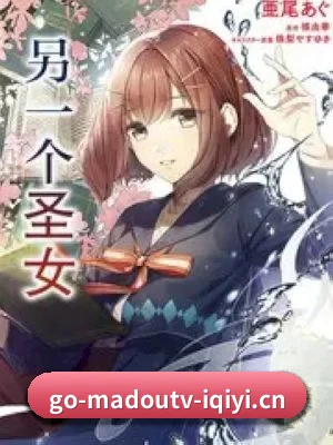 技术壁垒突破