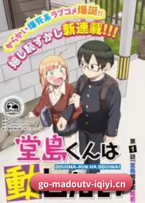 AI 锤神降临